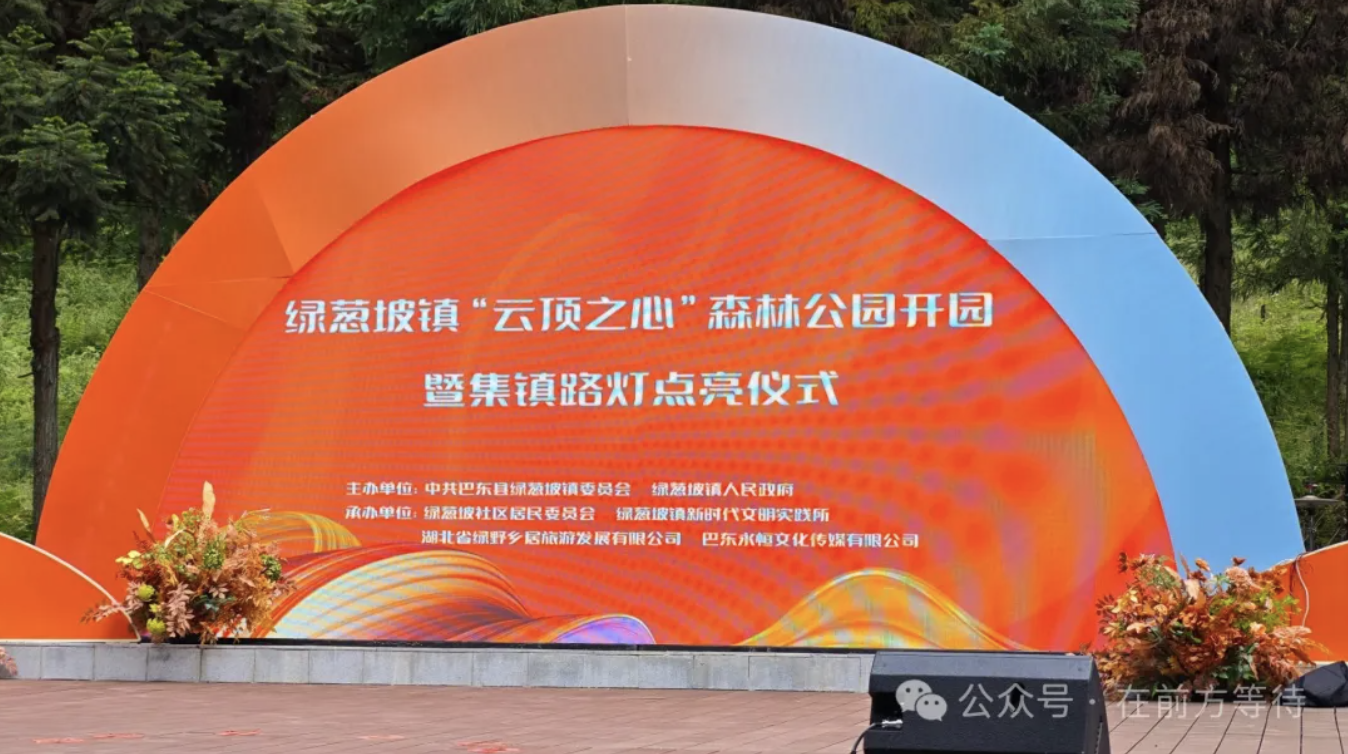 截屏2024-06-30 23.49.38.png